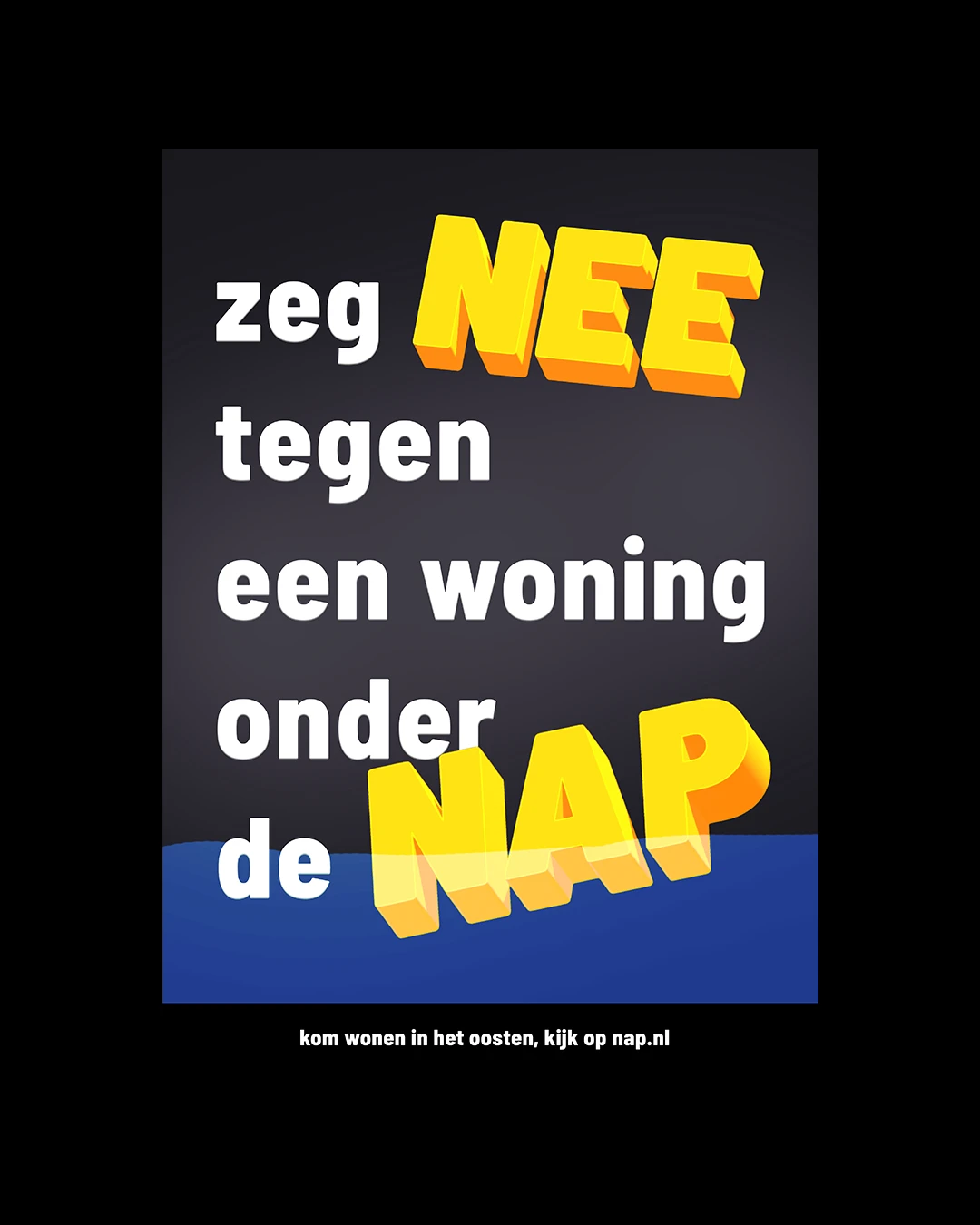 Festival Dekmantel at het Hem