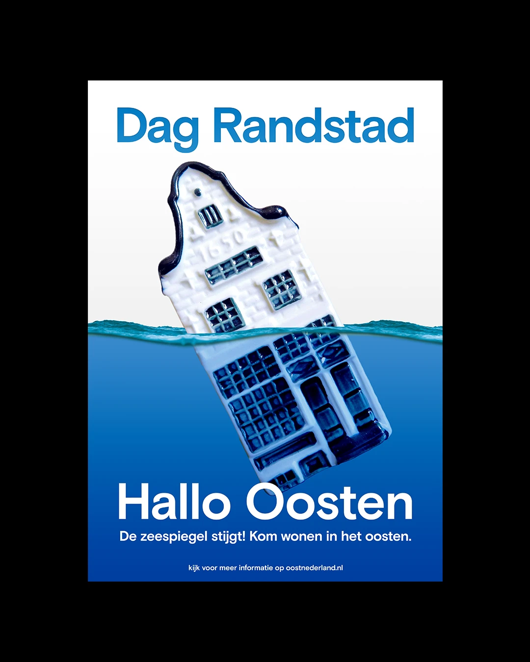 Festival Dekmantel at het Hem