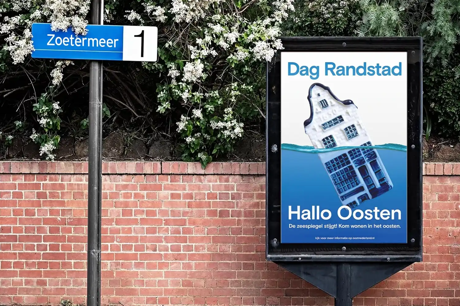 Festival Dekmantel at het Hem